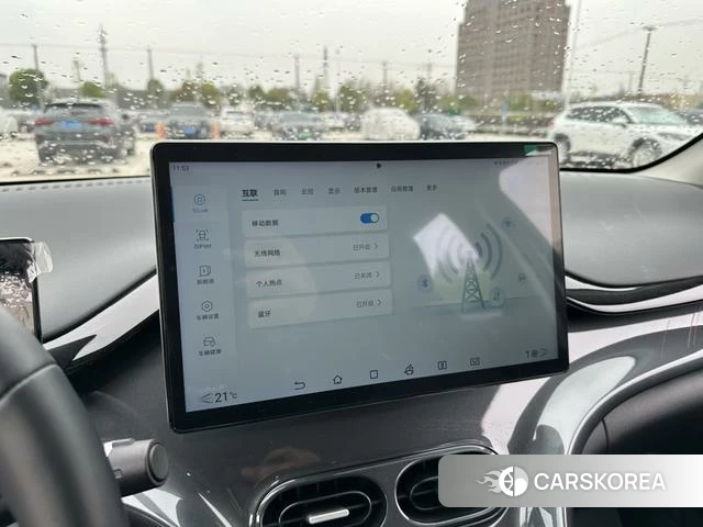 BYD e2 id 4239108 из Китая 23