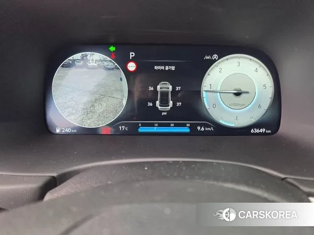 Hyundai The New Palisade id 3310454 из Кореи 13