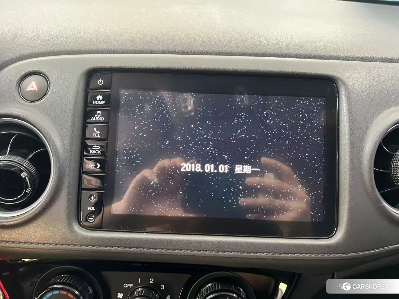Honda XR-V id 4510821 из Китая 14