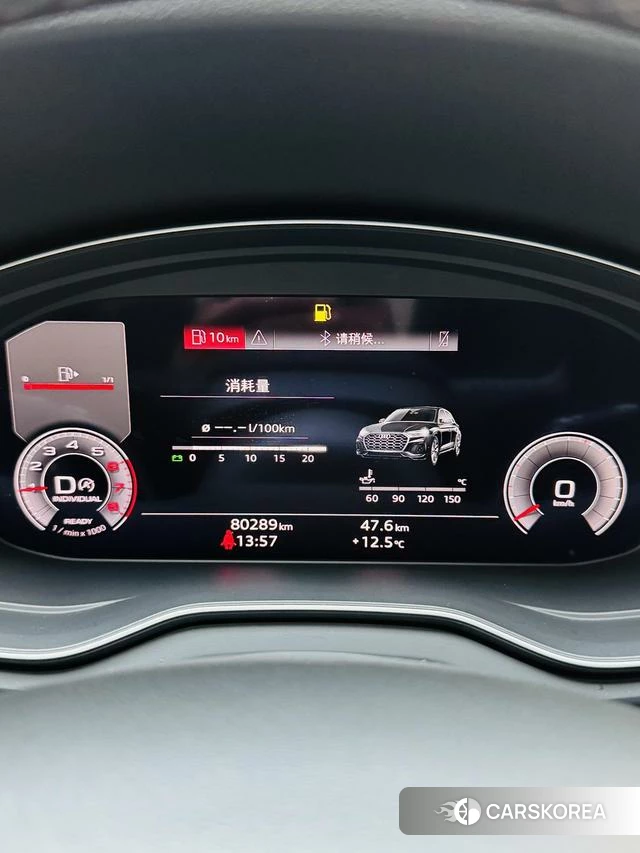Audi Q5L 2022 Белый из Китая, фото 6