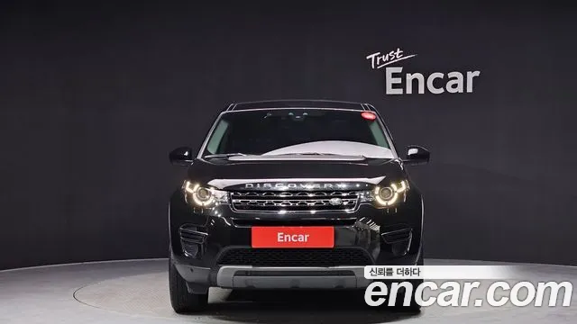Land Rover Discovery Sports id 2390620 из Кореи 13