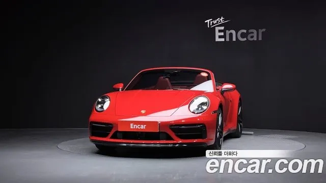 Porsche 911(992) id 2868613 из Кореи 13