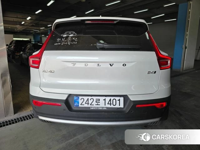 Volvo XC40 2025 Белый из Кореи, фото 3