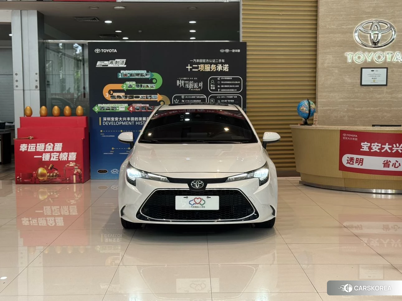 Toyota Levin id 4486527 из Китая 15