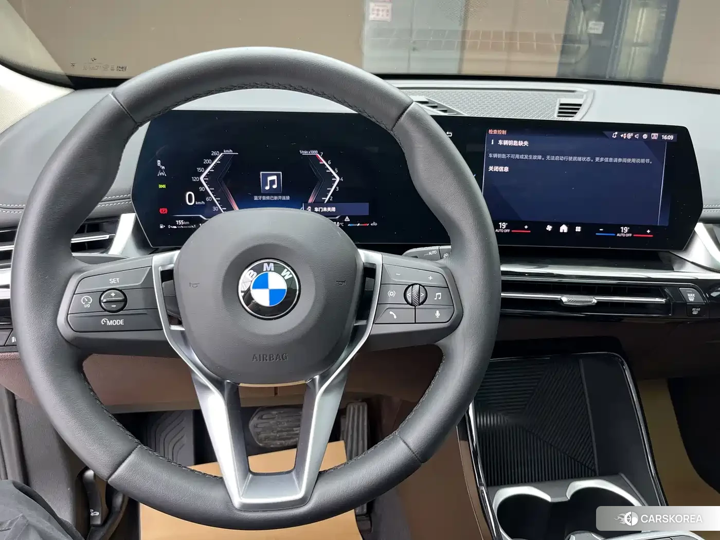 BMW X1 id 4634772 из Китая 14