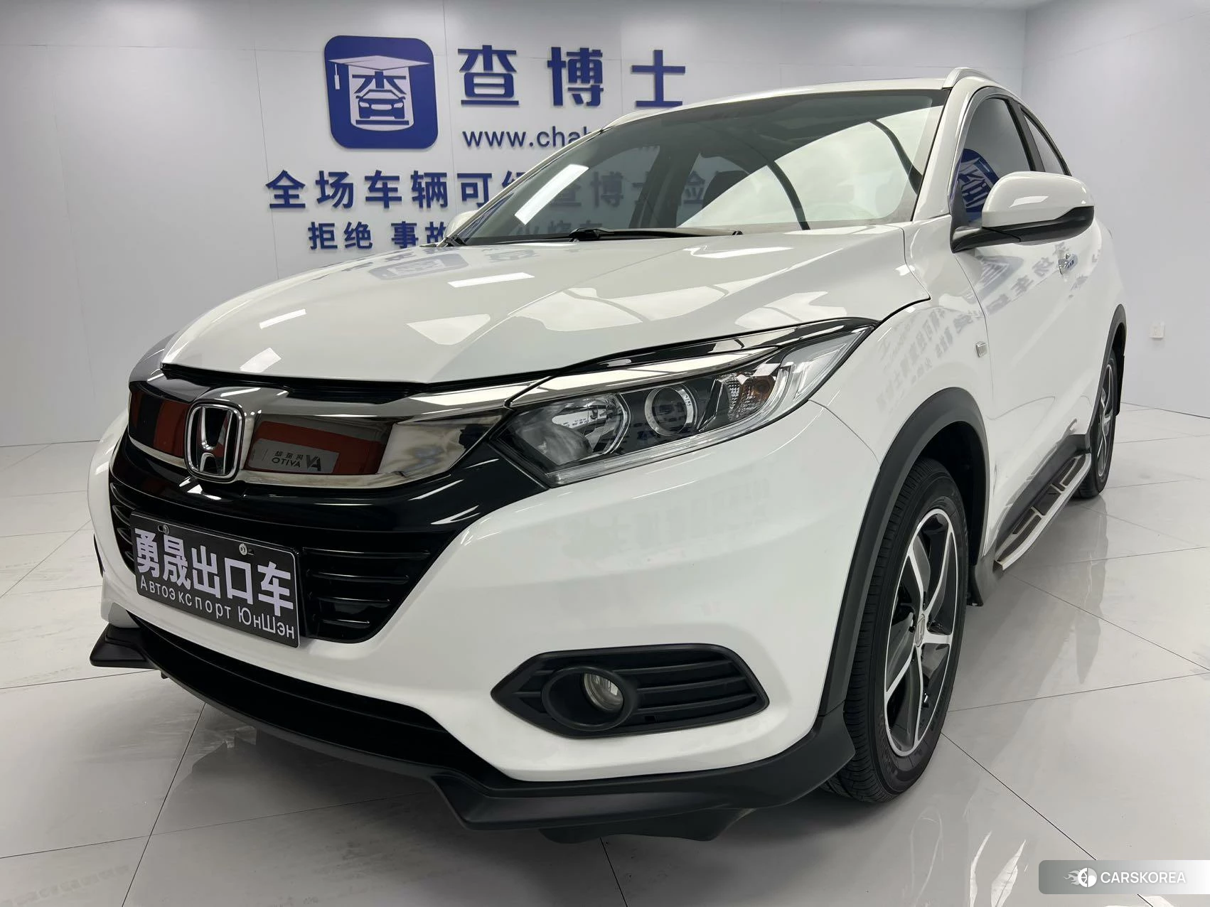 Honda Vezel id 4510534 из Китая 11