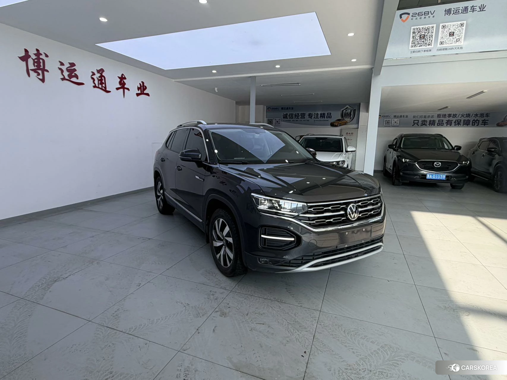 Volkswagen Tanyue 2021 Черный из Китая, фото 3