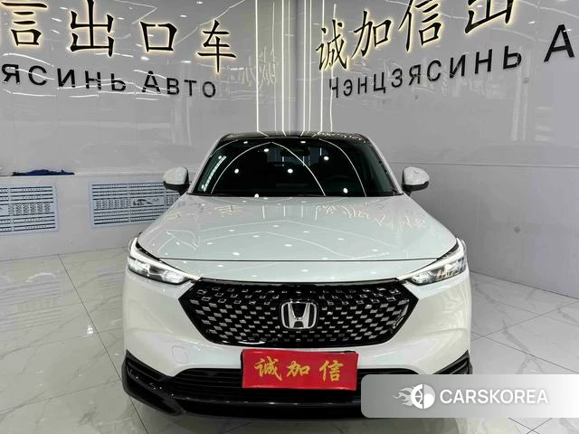 Honda XR-V id 4393367 из Китая 14