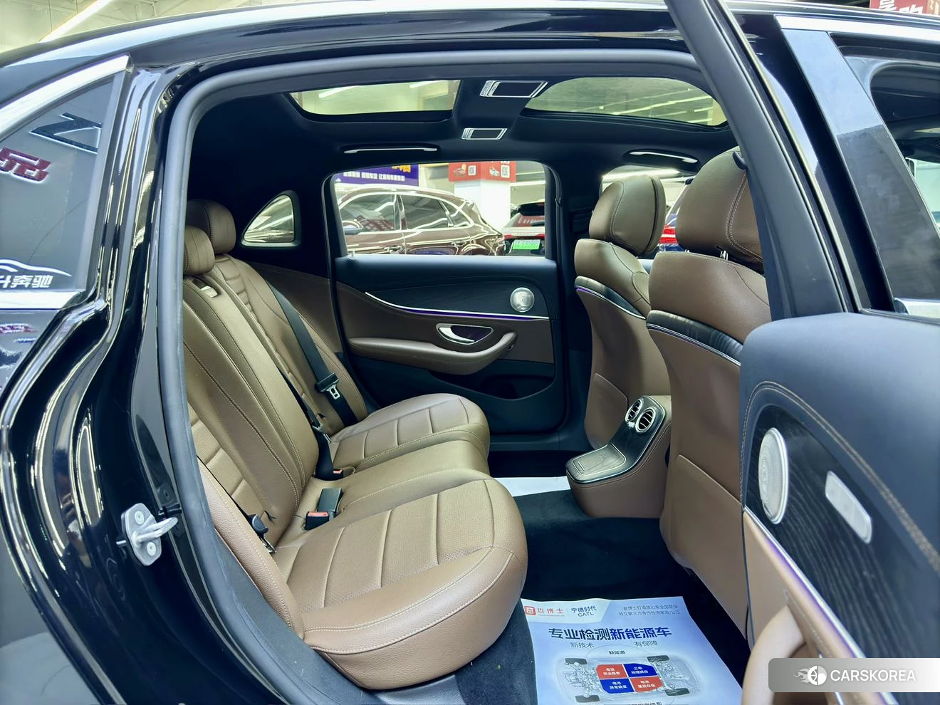Mercedes-Benz E-class id 4420472 из Китая 7