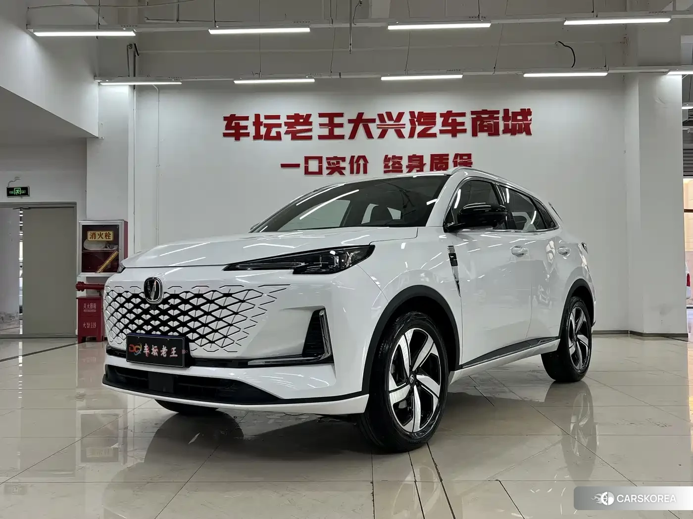 Chang'an Changan CS55PLUS id 4583758 из Китая 11