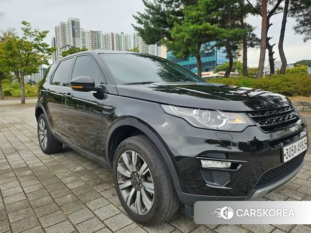 Land Rover Discovery Sports id 4882159 из Кореи 13