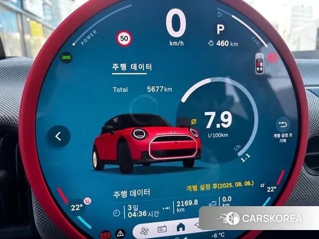 Mini Cooper S 4th Generation 2025 Красный из Кореи, фото 3