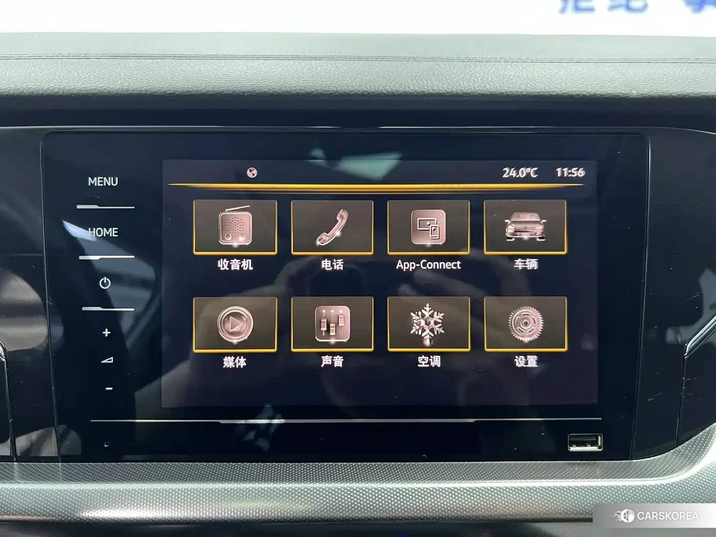 Volkswagen Passat id 4606969 из Китая 14