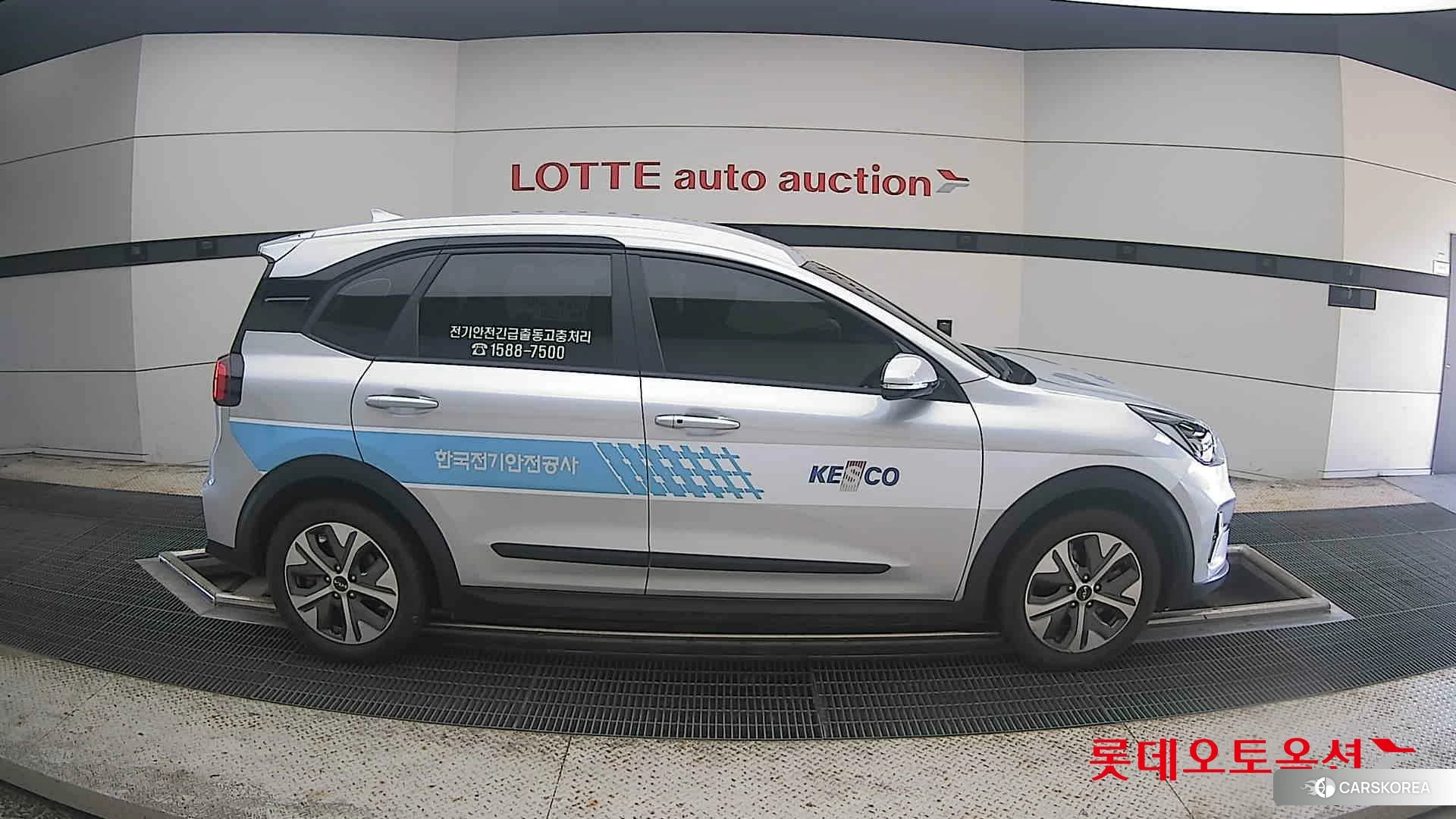 Kia Niro Plus id 4669073 из Кореи 23