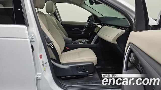 Land Rover Discovery Sports 2nd Generation id 2948815 из Кореи 13