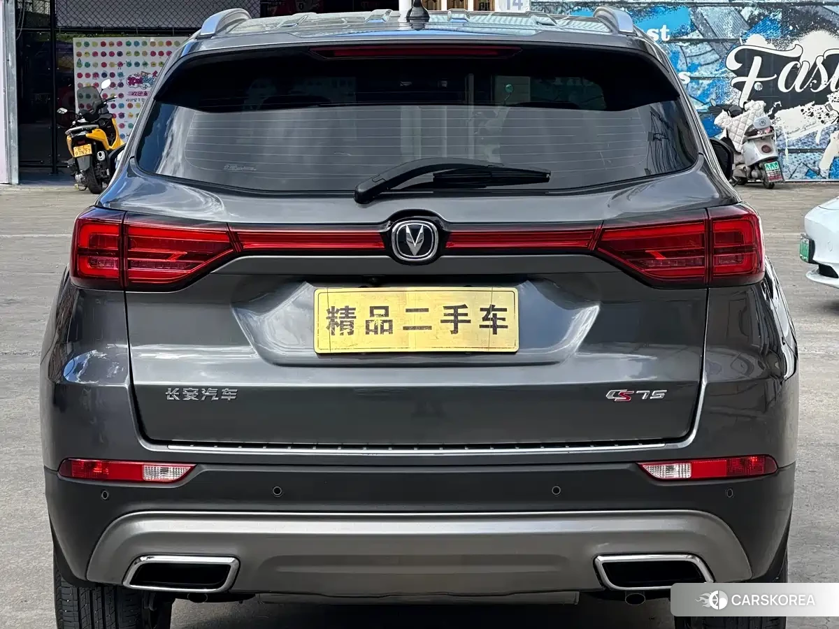 Chang'an Changan CS75 2023 Silver/gray из Китая, фото 5