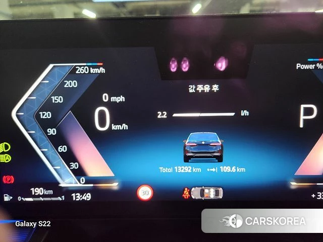 BMW 5 Series (G60) 2025 Черный из Кореи, фото 5