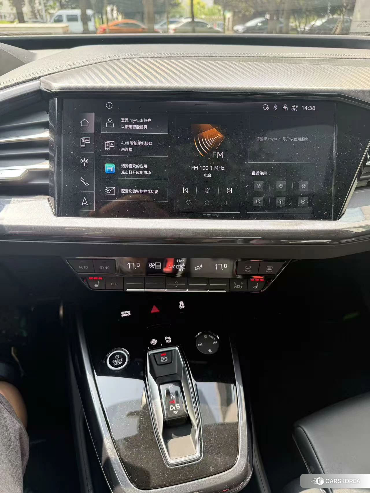Audi Q4 id 4498473 из Китая 13