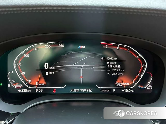 BMW 5 series id 4213450 из Китая 8