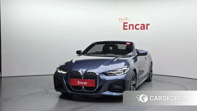 BMW 4 Series (G22) id 3640186 из Кореи 13