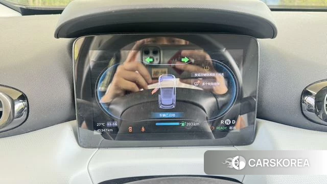 Zero-running car Zero run T03 id 4221861 из Китая 20