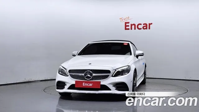 Mercedes-Benz C-Class W205 id 2683042 из Кореи 13