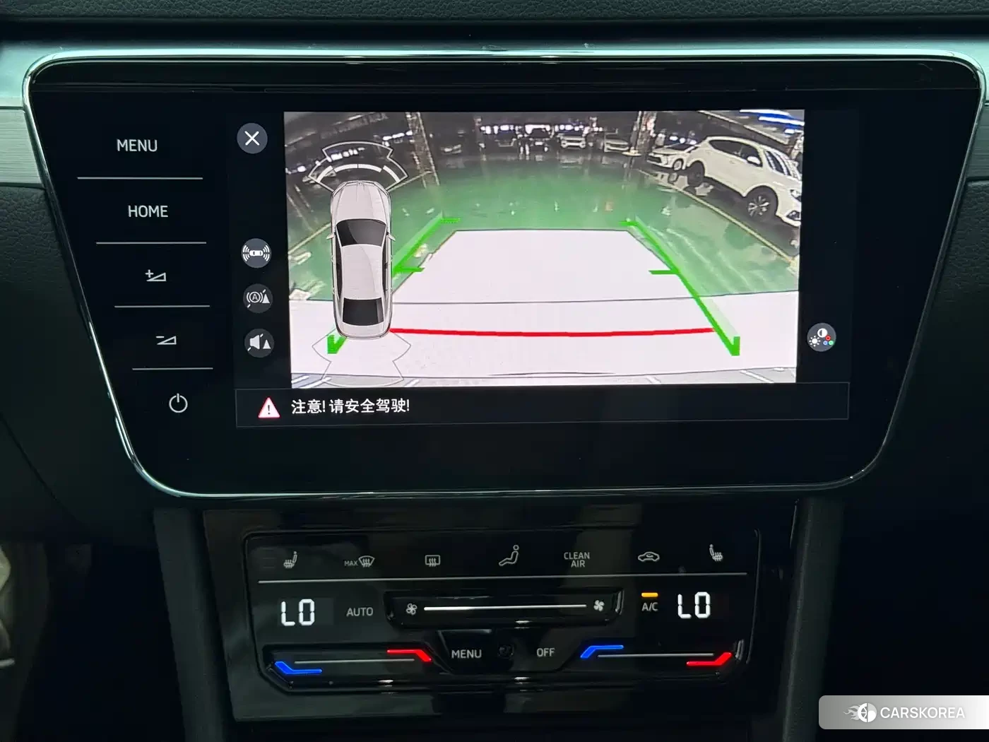 Skoda Superb id 4599499 из Китая 15