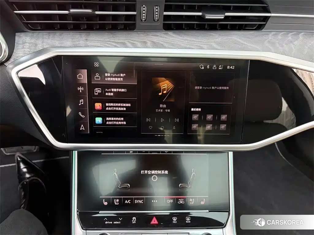 Audi A7L id 4559625 из Китая 7