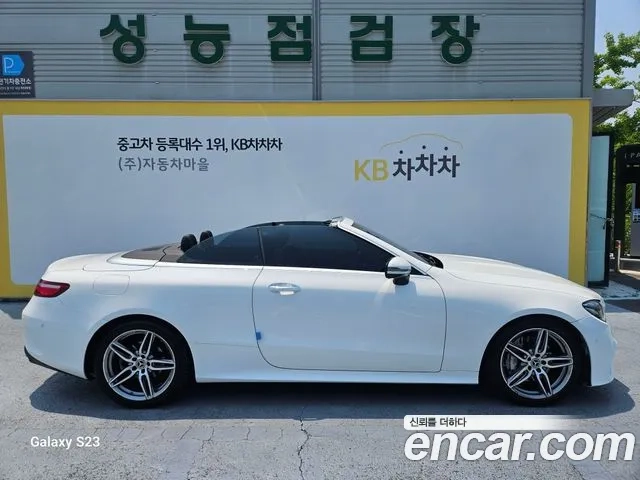 Mercedes-Benz E-Class W213 id 2876621 из Кореи 11