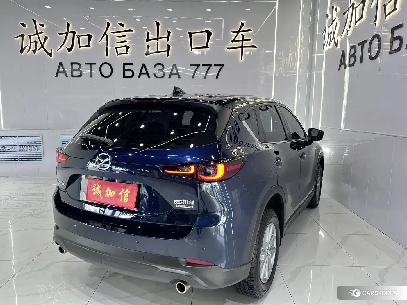 Mazda CX-5 id 4628087 из Китая 15