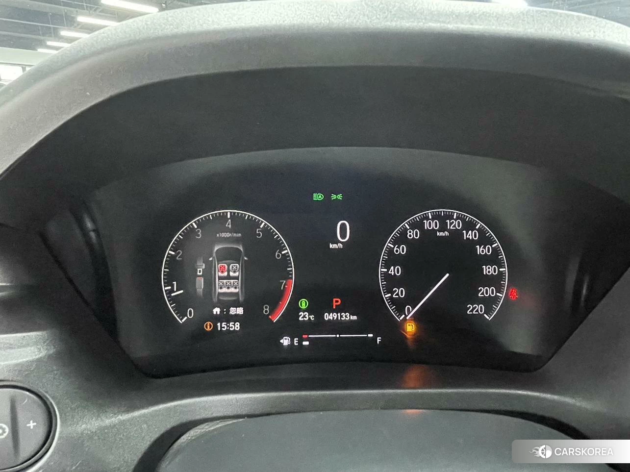 Honda Binzhi id 4485347 из Китая 16