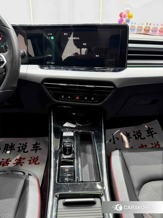 Volkswagen Lingdu id 4342045 из Китая 13