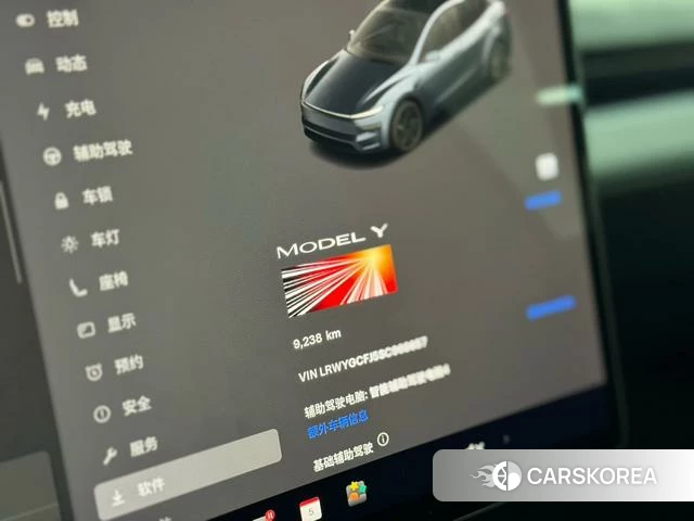 Tesla Model Y 2025 Темно-серый из Китая, фото 3