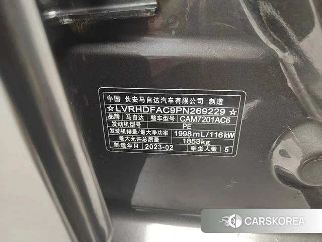 Mazda 3 Angkesaila id 4278948 из Китая 10
