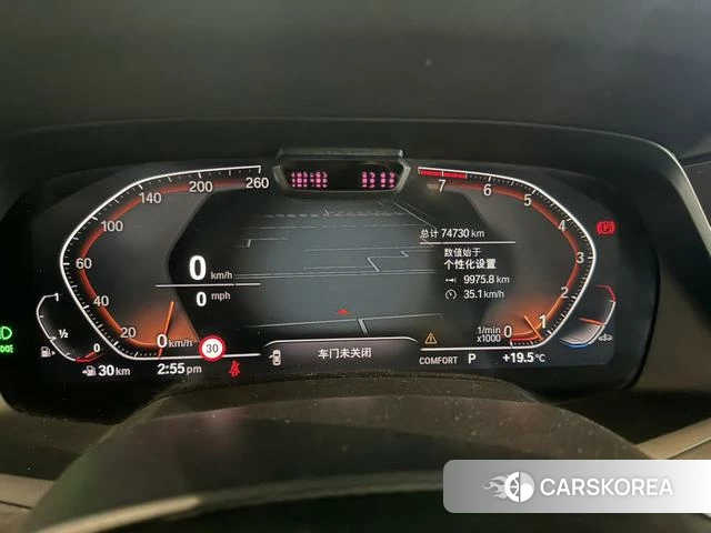 BMW X5 (imported) id 4209920 из Китая 12