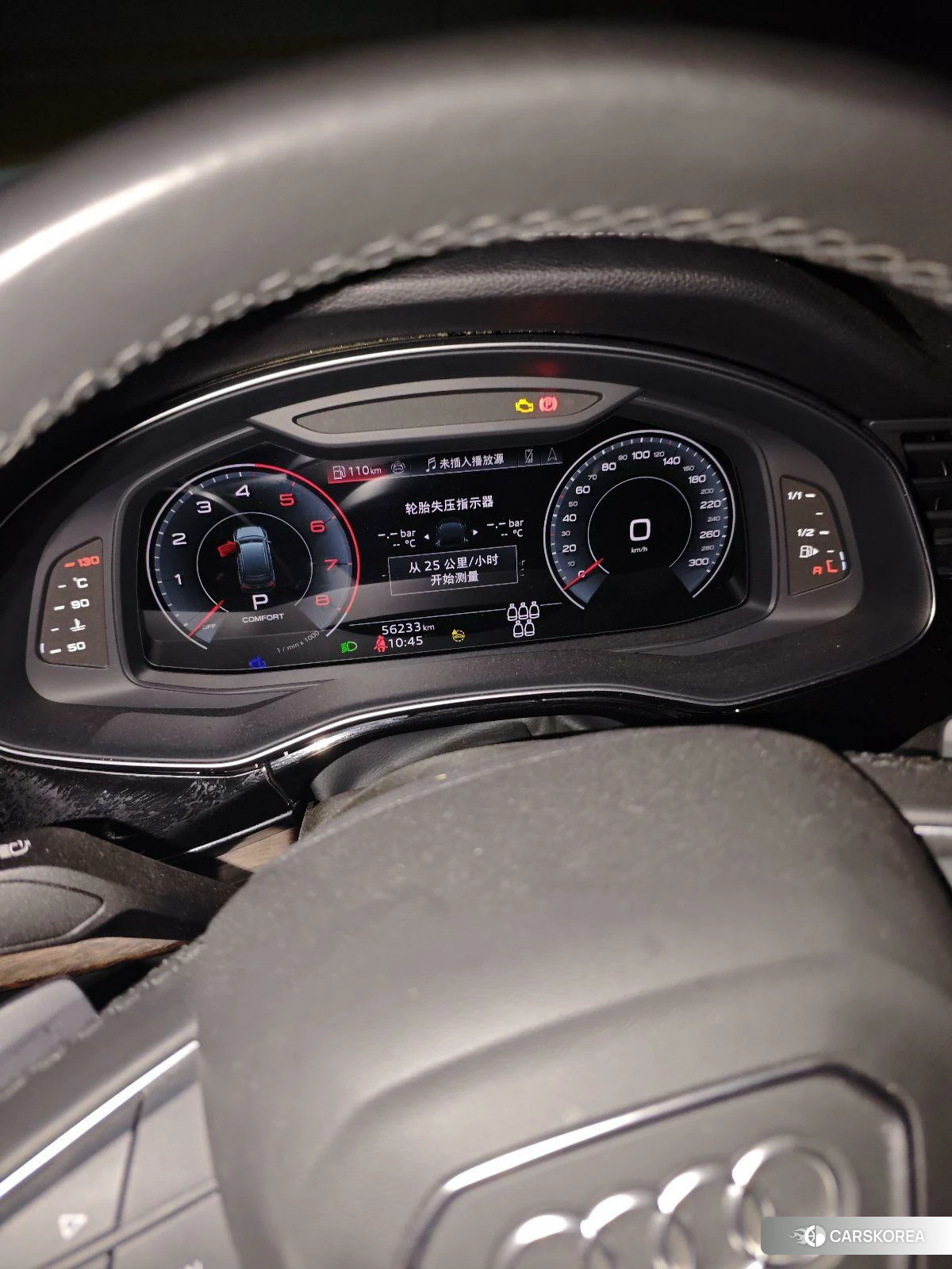 Audi Q7 2022 Черный из Китая, фото 3
