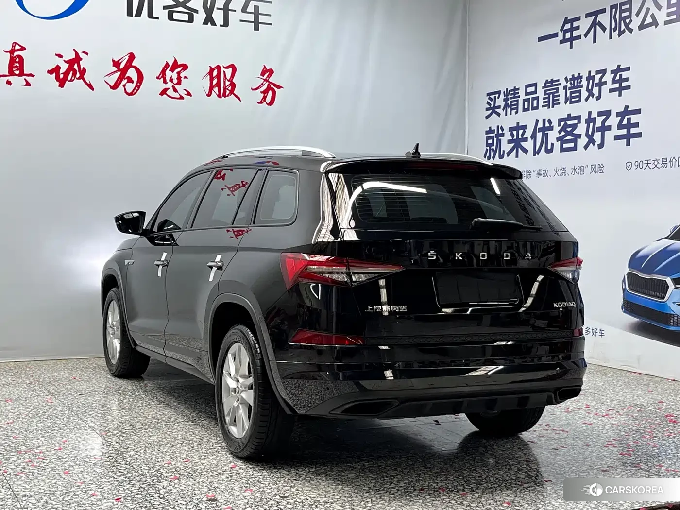 Skoda Kodiaq id 4653772 из Китая 12