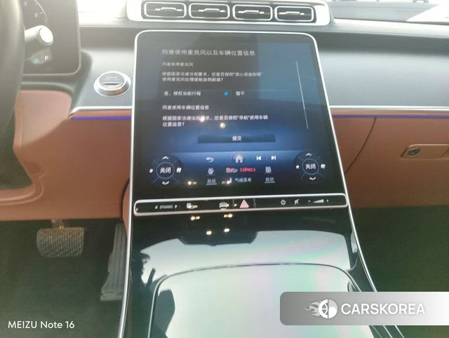 Mercedes-Benz S-class 2023 Черный из Китая, фото 3