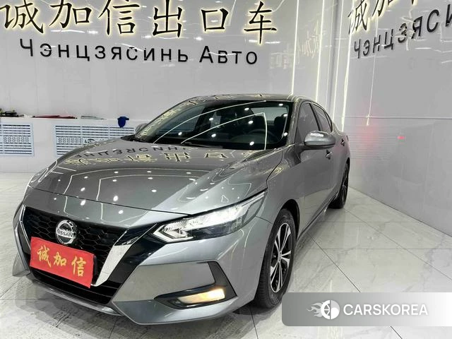 Nissan Xuan Yi id 4258358 из Китая 13
