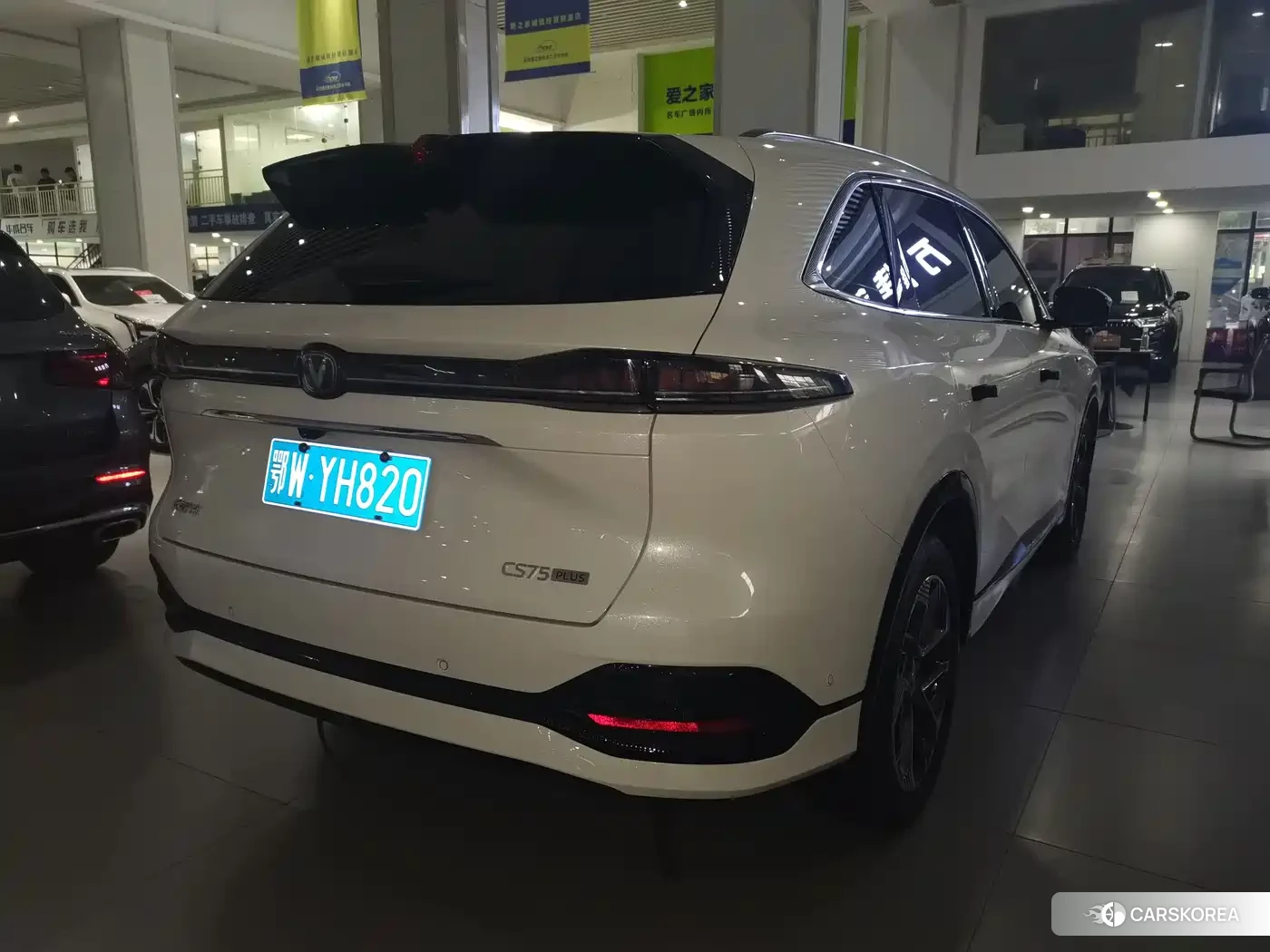 Chang'an CS75PLUS 2024 Белый из Китая, фото 3