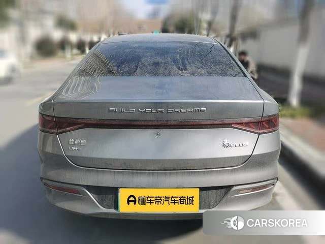 BYD Qin PLUS DM 2023 Темно-серый из Китая, фото 3