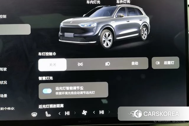 AITO Ask the world M7 id 3957782 из Китая 17