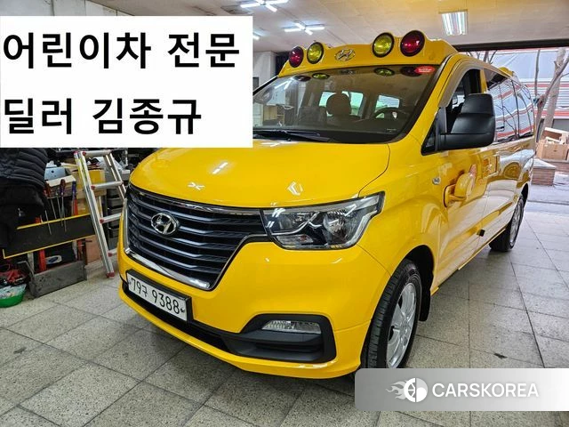 Hyundai The New Grand Starex id 3866685 из Кореи 13