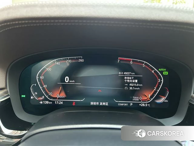 BMW 5 series id 4222048 из Китая 13
