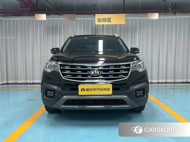 Kia Smart running id 4291173 из Китая 13