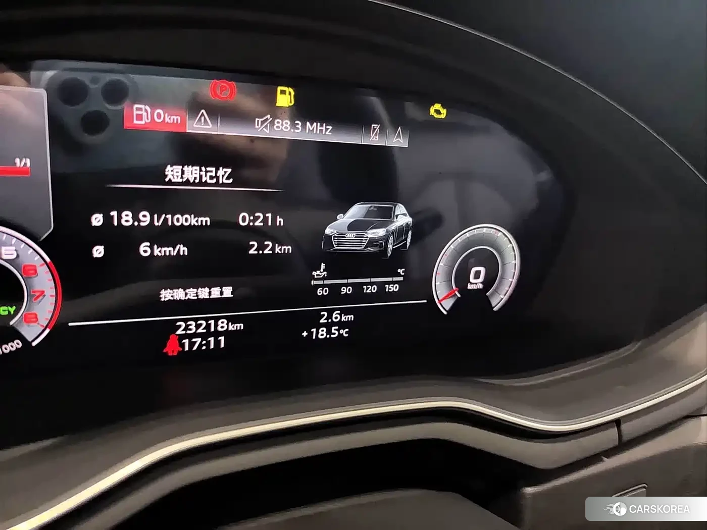 Audi A4L 2024 Белый из Китая, фото 3