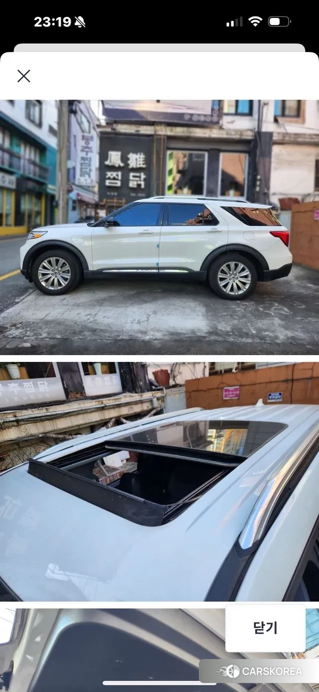 Ford Explorer 6th Generation id 3546644 из Кореи 13