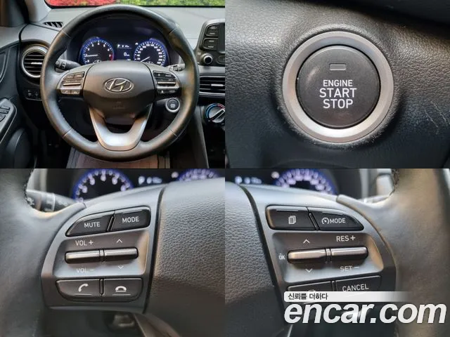 Hyundai Kona id 2690085 из Кореи 13