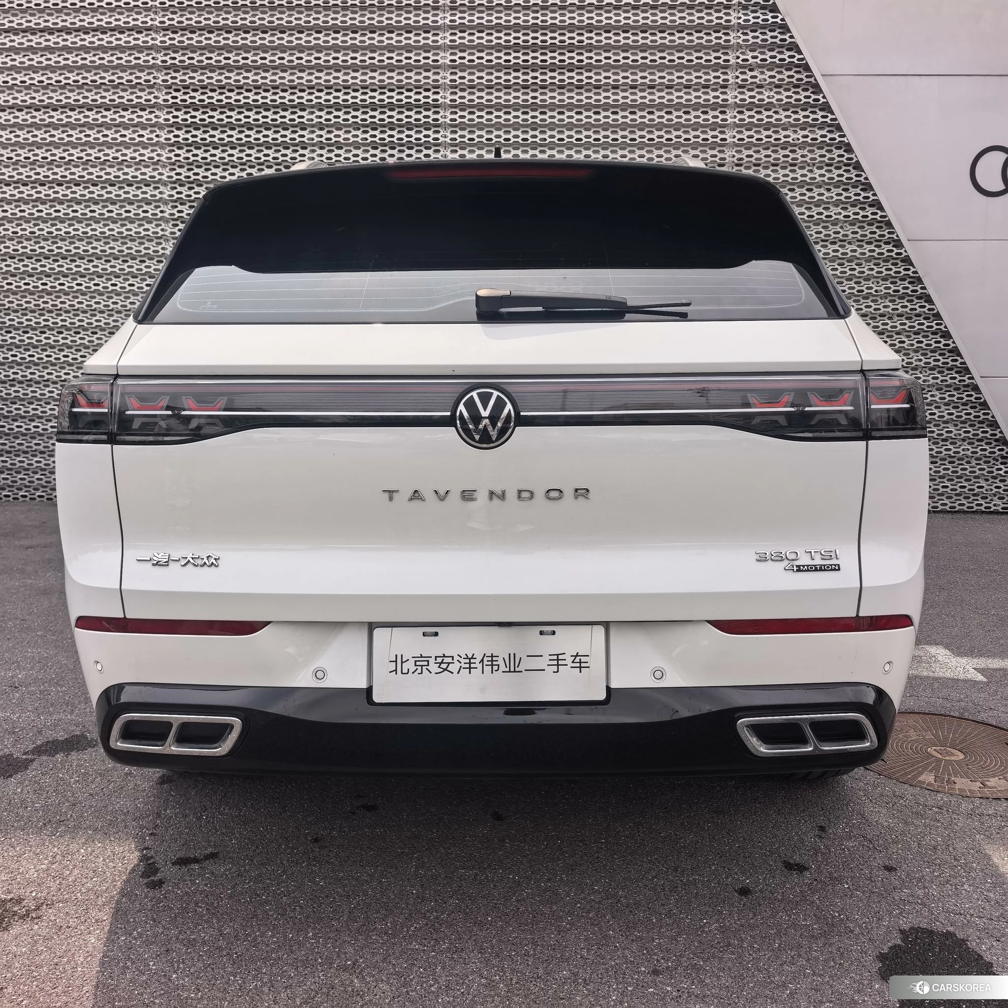 Volkswagen Range patrol 2022 Белый из Китая, фото 3
