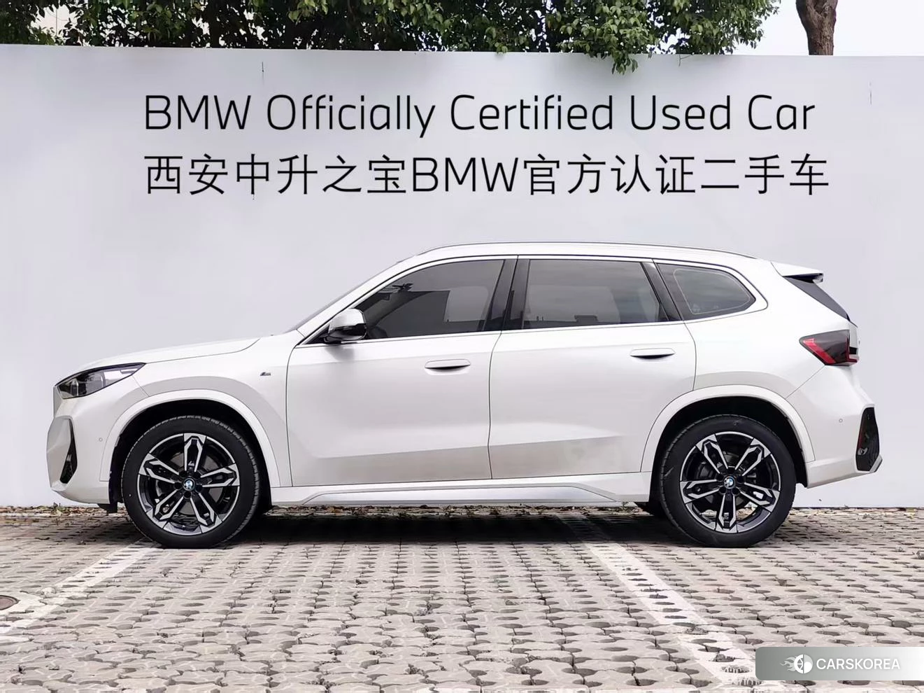 BMW X1 2023 Белый из Китая, фото 5